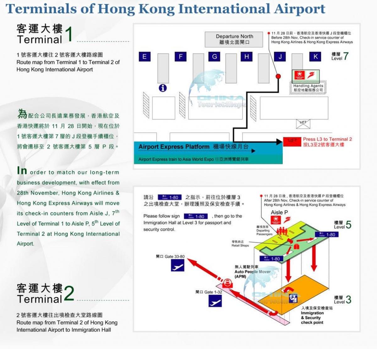 Hong Kong aerodrom terminal 2 mapu