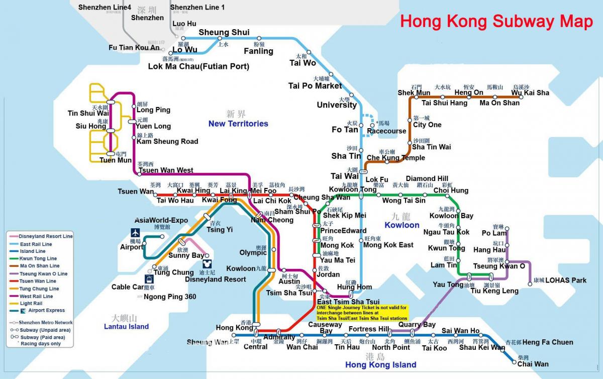 mapa metroa Hong Kong