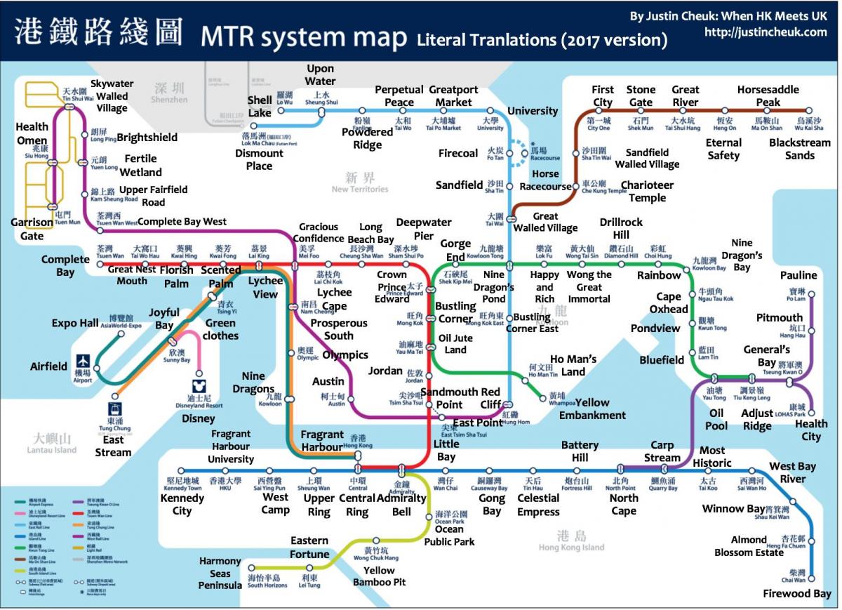 Hong kongu metro mapu