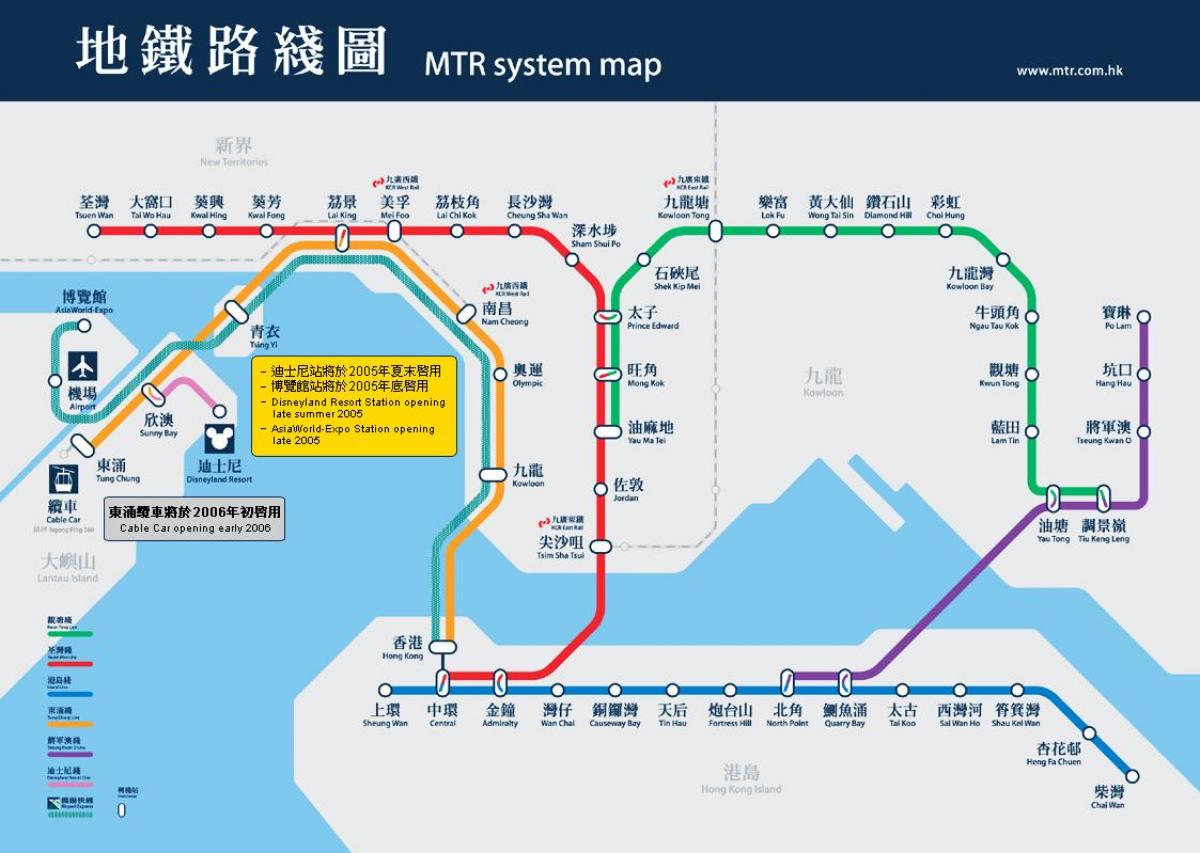 Kowloon bay za ntr stanicu mapu