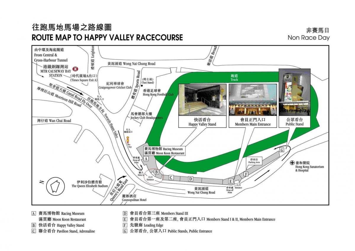 mapa Sretan Dolini Hong Kong