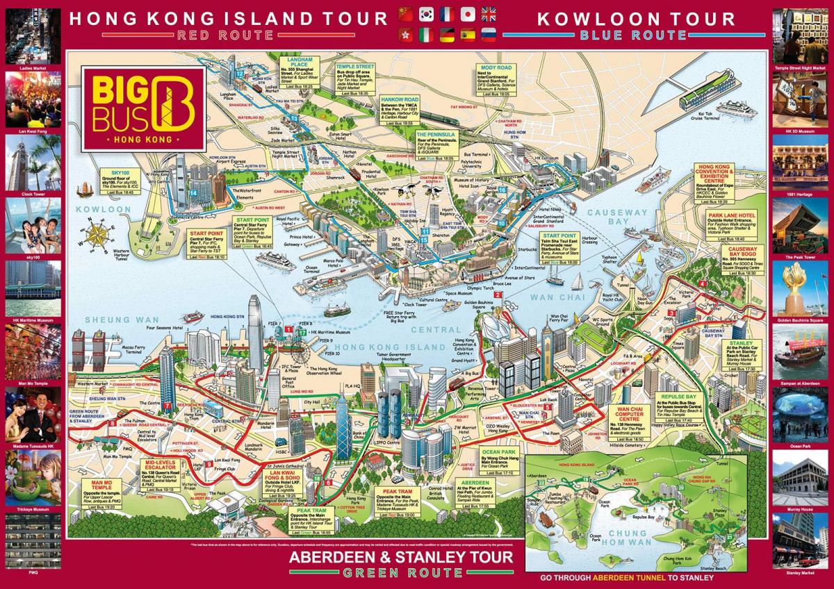 Hong Kong veliki autobus obilazak mapu