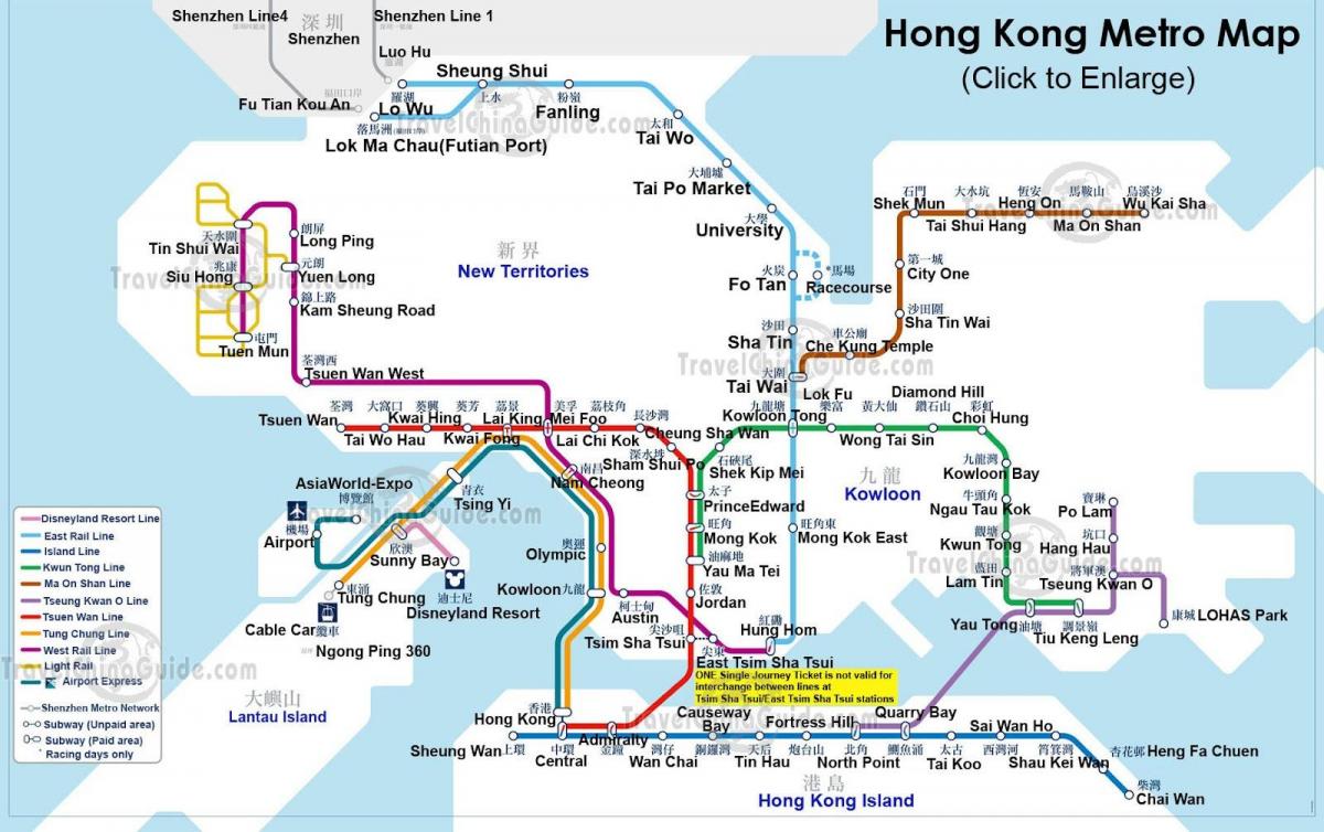 karta za ntr hong kongu